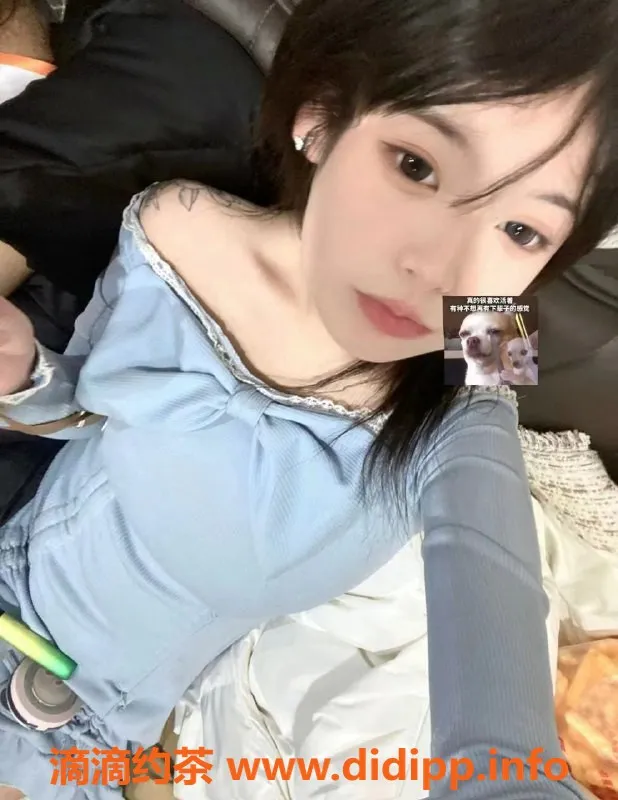 无锡楼凤-明日新茶06蛛蛛，单次无套服务