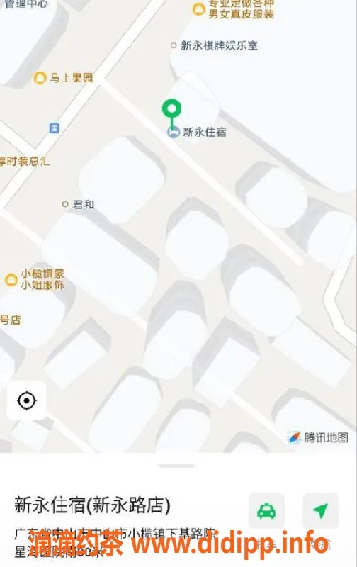 中山楼凤资源信息,中山小榄：双人全套服务，330起