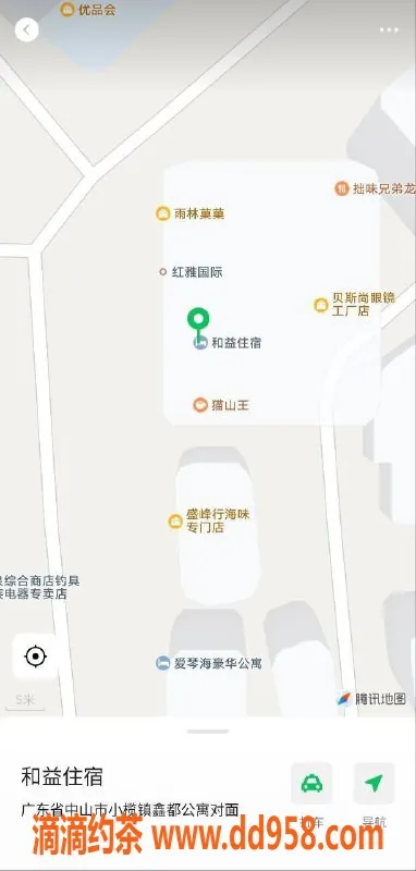 中山楼凤-中山小榄高端服务，价格透明，性价比高