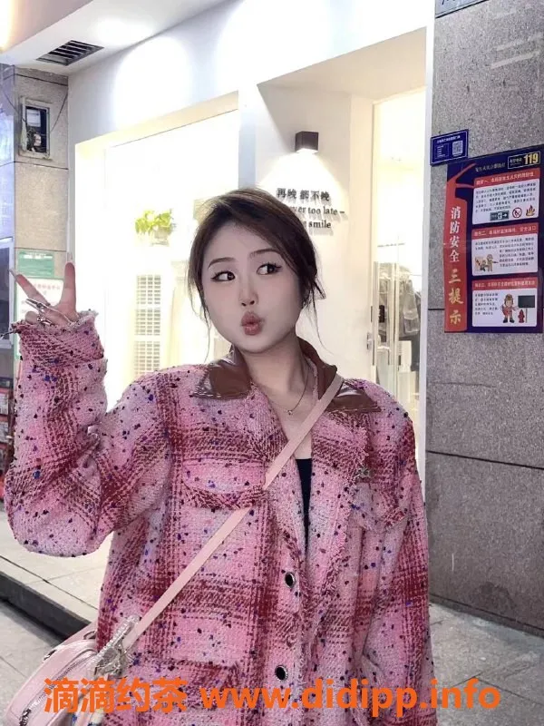 南通楼凤资源信息,崇川区咪咪，身材火辣，价格诱人