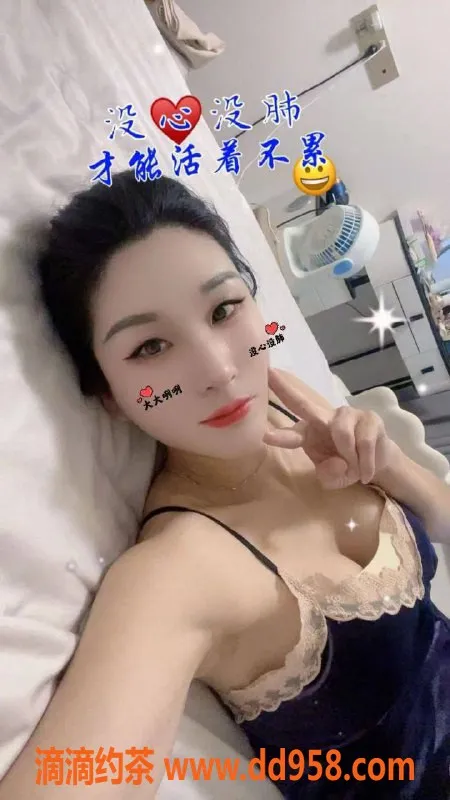 惠州楼凤-惠城区玖玖，超值服务只需95元起