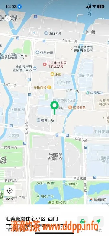 中山楼凤资源信息,中山火炬区新鲜双人快餐体验