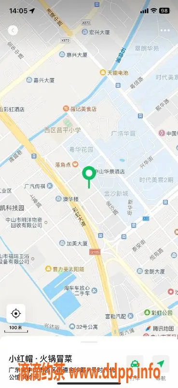 中山楼凤资源信息,中山西区00后双人服务，快餐仅300