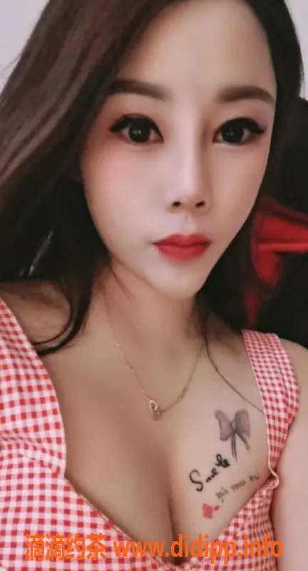 南通楼凤-南通待验小姐ZT081，服务优质，欢迎体验