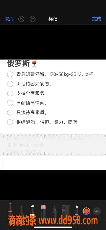 青岛楼凤-青岛洋酒23岁美少女，170cm56kg C杯