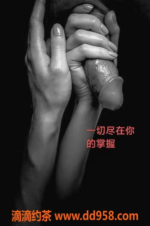 绍兴抓龙筋-柯桥古法抓龙筋 35岁气质美女等你来体验