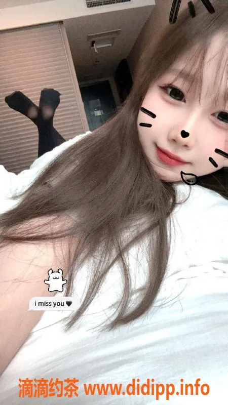 绍兴楼凤-越城区困困，160身材，52kg C杯，性价比高