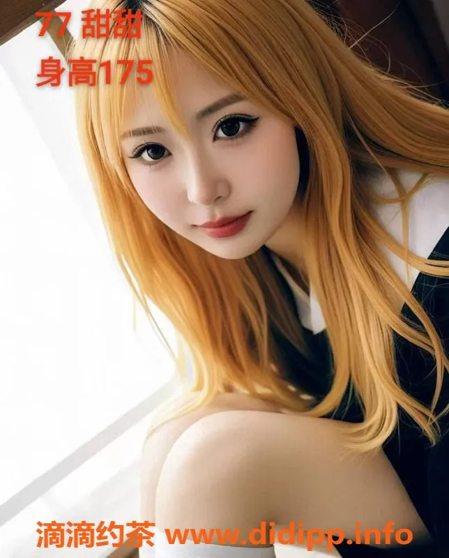 天津spa会所资源信息,西青中北镇55号技师，50元起按摩服务