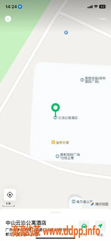 中山楼凤资源信息,中山港口双人服务，300元快餐特惠