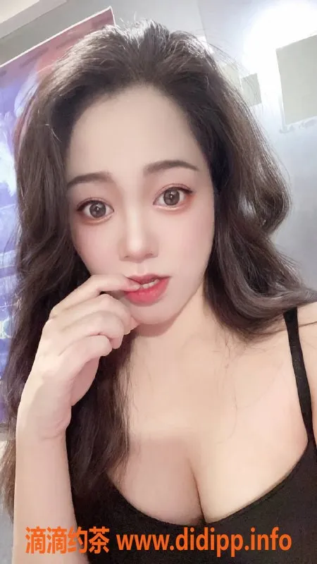 惠州楼凤-惠东华侨城28岁婷婷激情服务，160cm C罩杯