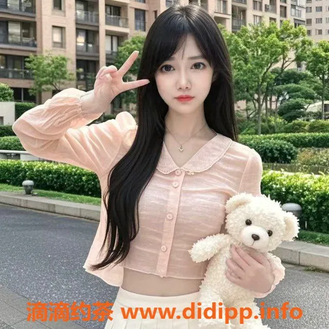 中山楼凤资源信息,坦洲桃子🍑 38D美胸等你来享受