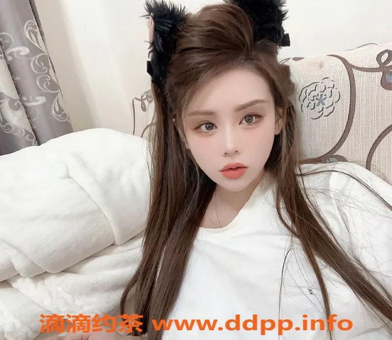 上海楼凤资源信息,闵行区猫咪，优质服务，轻松享受