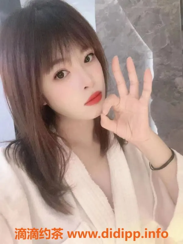 中山楼凤-中山小榄珊珊，550p起享受优质服务