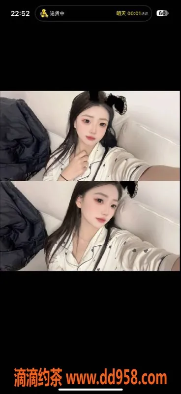 南通楼凤资源信息,南通新人笑笑，162cm，96斤，服务态度佳