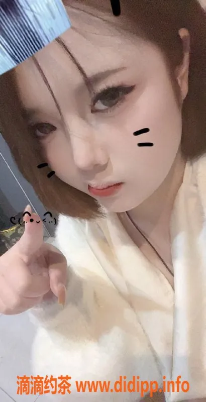 惠州楼凤-惠城区沐沐，500p超值私密服务！