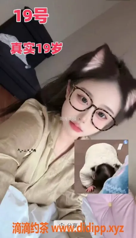 天津楼凤资源信息,塘沽永利花都头牌18号，超值半套全套服务