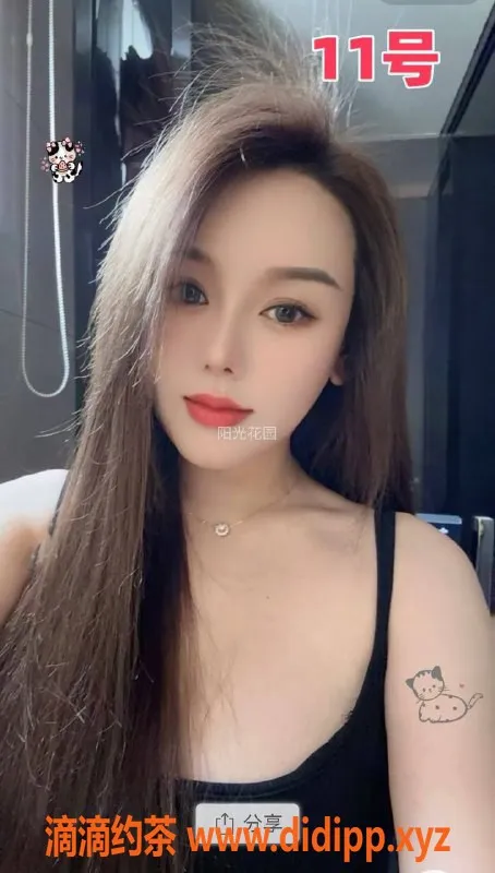 天津楼凤-塘沽永利花都头牌18号，超值半套全套服务