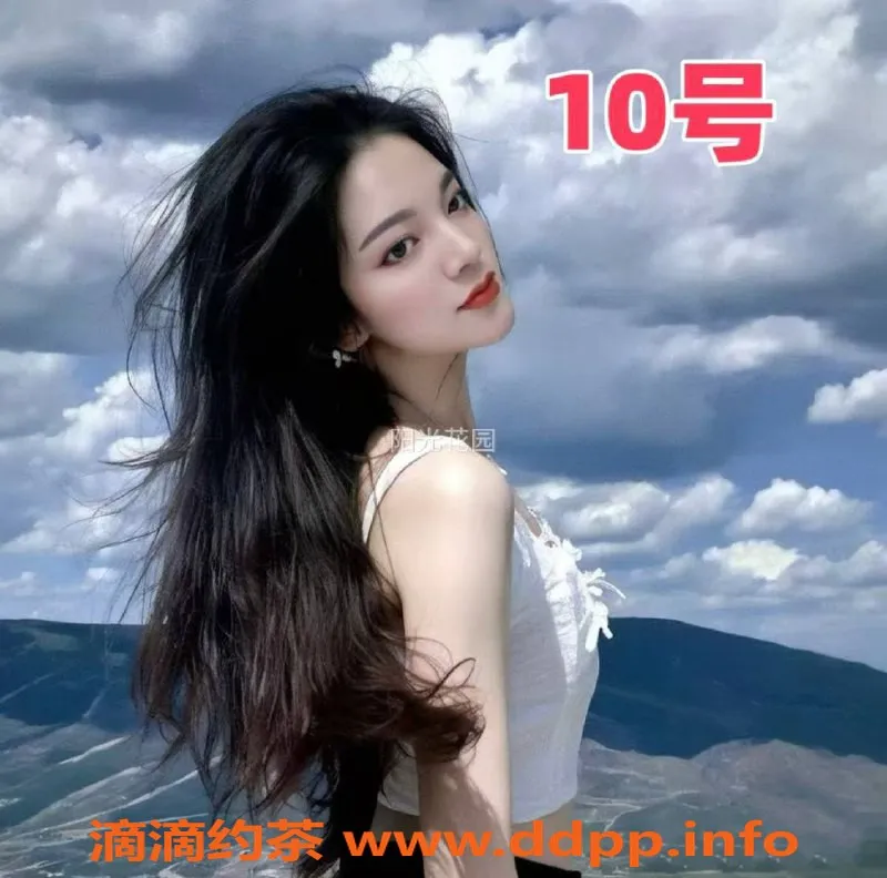 天津楼凤-塘沽永利花都头牌18号，超值半套全套服务