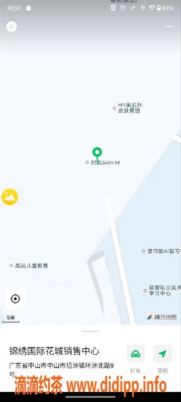 中山楼凤资源信息,中山坦洲双人服务，500元一次