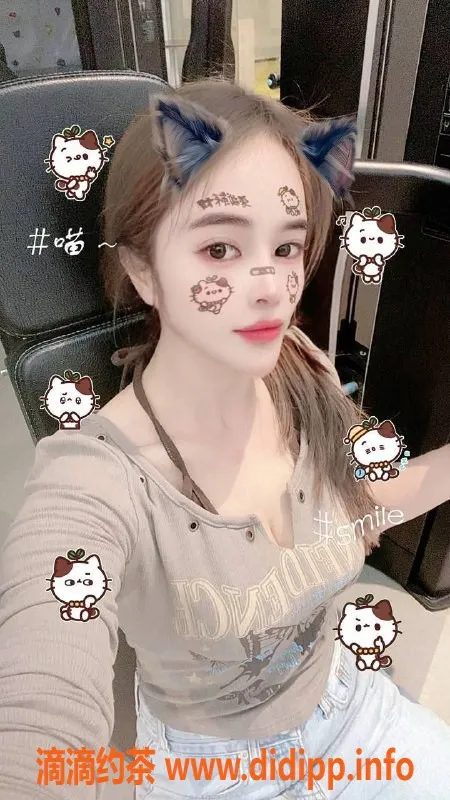 中山楼凤资源信息,西区小美子，26岁，34C+胸围，服务一流