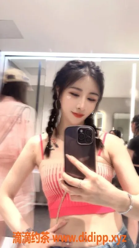 北京上门服务资源信息,朝阳剧本角色扮演 98年俏皮可爱香菱