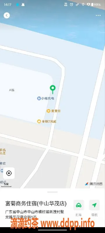 中山楼凤-中山横栏美丽小姐，300快餐400洗吹服务可选
