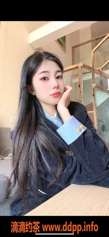 中山楼凤-中山石岐白白，500p超值体验