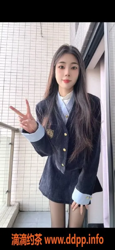 中山楼凤-中山石岐白白，500p超值体验