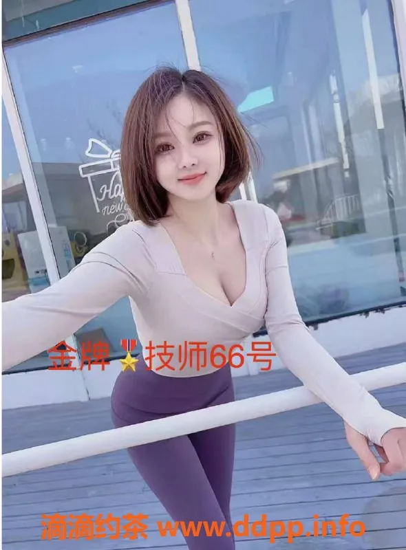 天津spa会所资源信息,红桥区头牌技师9号，全套服务450元