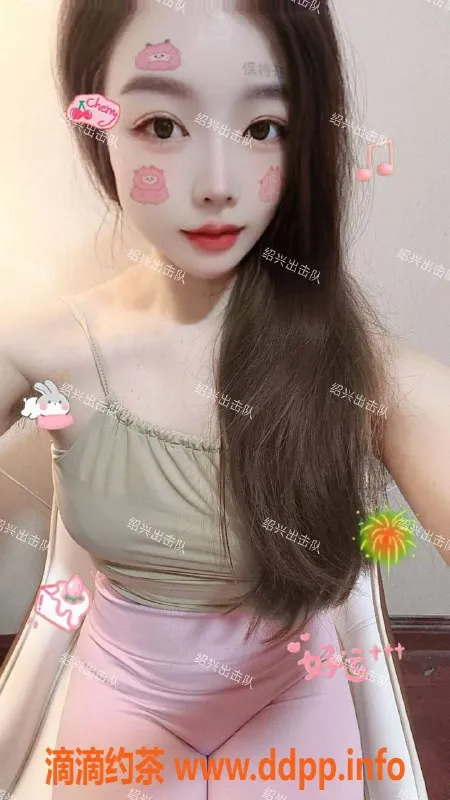 绍兴楼凤-越城区乐乐，161cm 51kg 性感优质服务