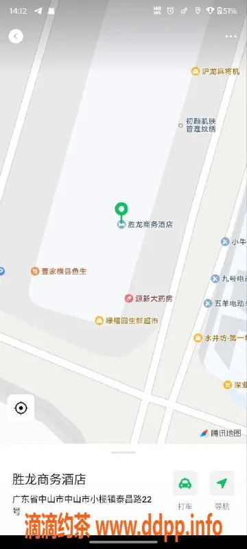 中山楼凤资源信息,中山小榄 精致服务 330快餐体验