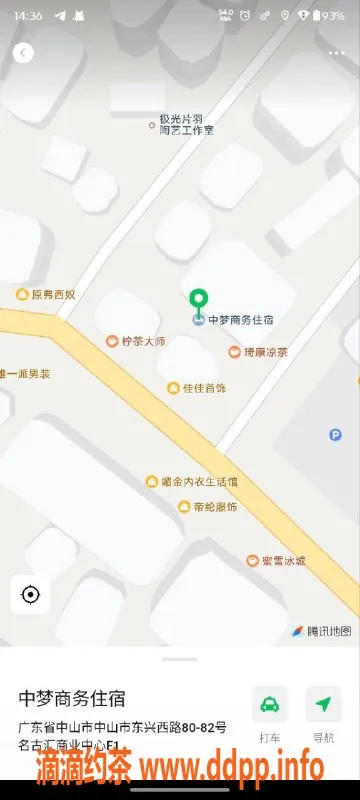 中山楼凤-中山古镇双人服务，洗吹全套价位亲民