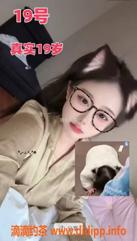 天津楼凤资源信息,天津永利花都18号头牌，超值花式服务