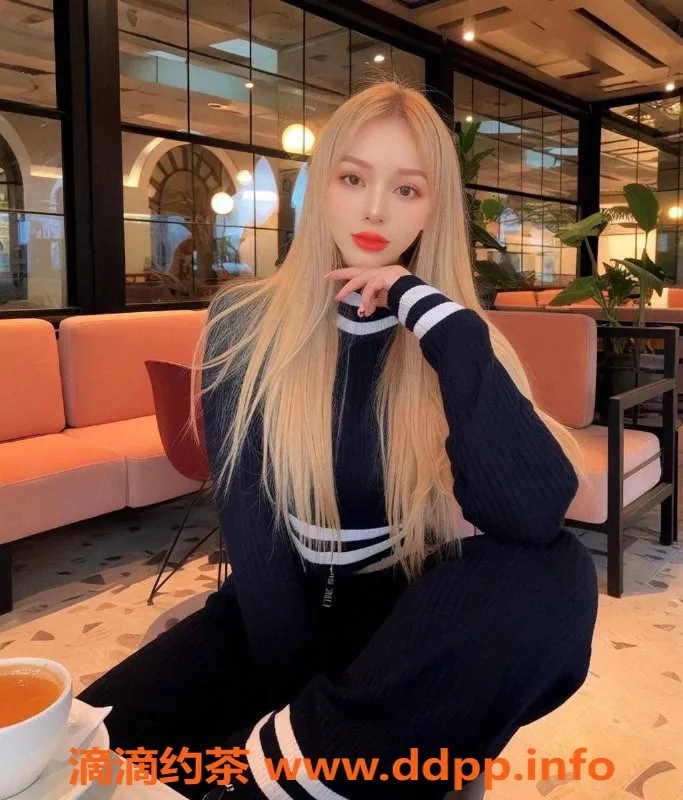 青岛楼凤-中俄混血爱丽丝，身高167，36D，服务超棒