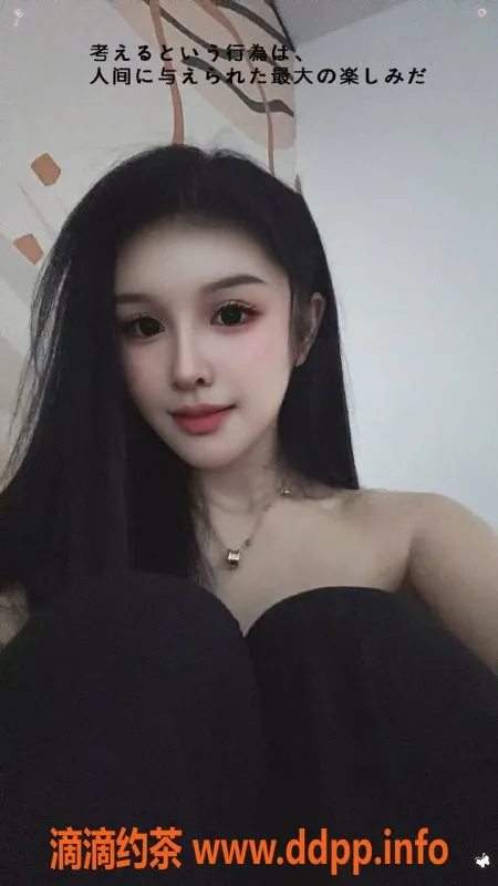 惠州楼凤资源信息,大亚湾小敏，168身高，25岁C罩杯，服务600起