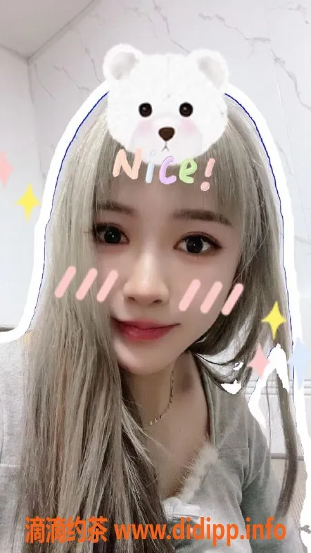 无锡楼凤资源信息,江阴台湾妹，火辣身材等你来体验