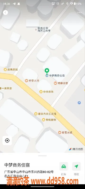 中山楼凤-中山古镇热门服务，650快餐无套体验