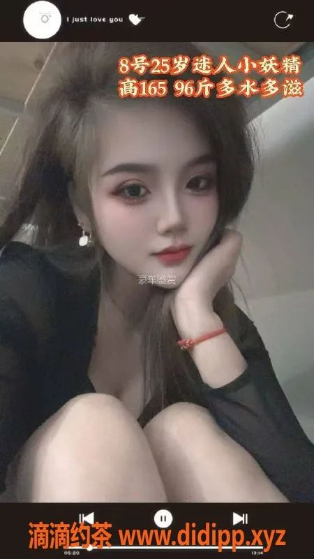 天津spa会所-河北金钟河会所55号头牌全套服务