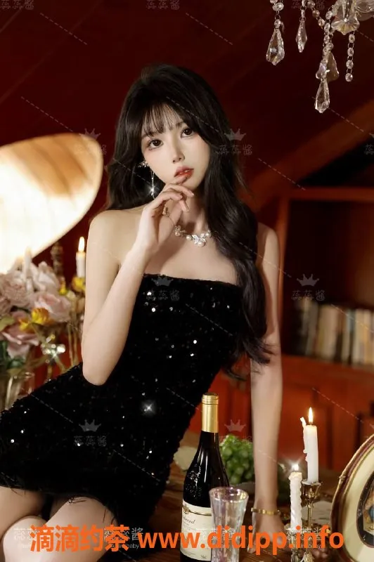 深圳楼凤-福田蕊蕊酱，1580元超值体验