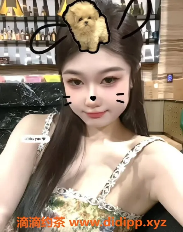 南通楼凤-南通芯芯 165cm 92斤 34C 可独🐲可69