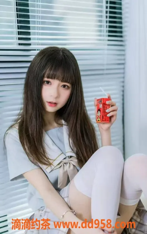 中山楼凤-中山石岐双人套餐，洗吹做仅400