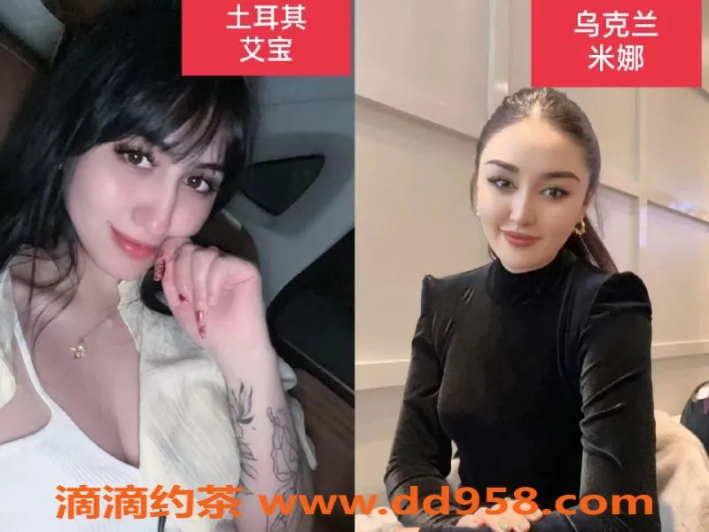 无锡楼凤资源信息,新俄罗斯洋酒，独特风味等你来尝