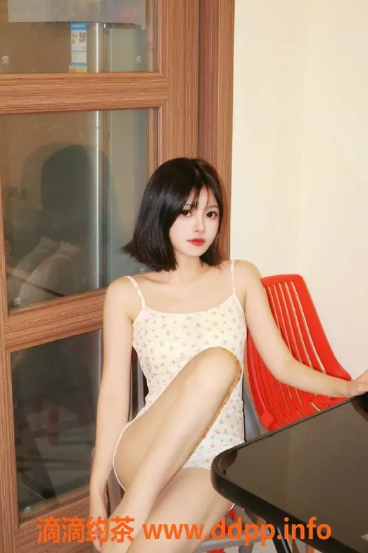 上海楼凤资源信息,普陀嫩妹默默，163CM 34B 43KG，800元起