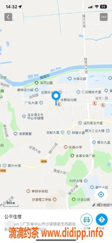 中山楼凤-中山沙溪优质服务，洗吹做仅400元