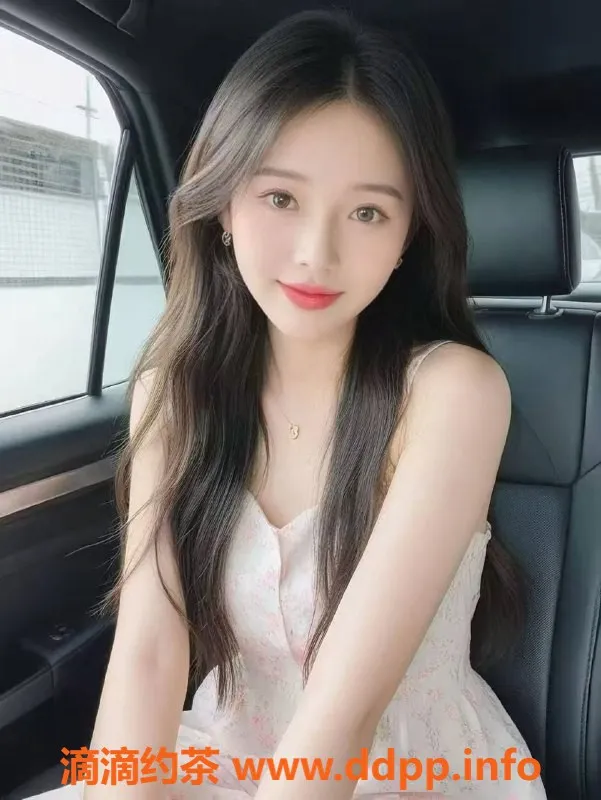 中山楼凤-中山古镇双人服务，19岁清纯艺女