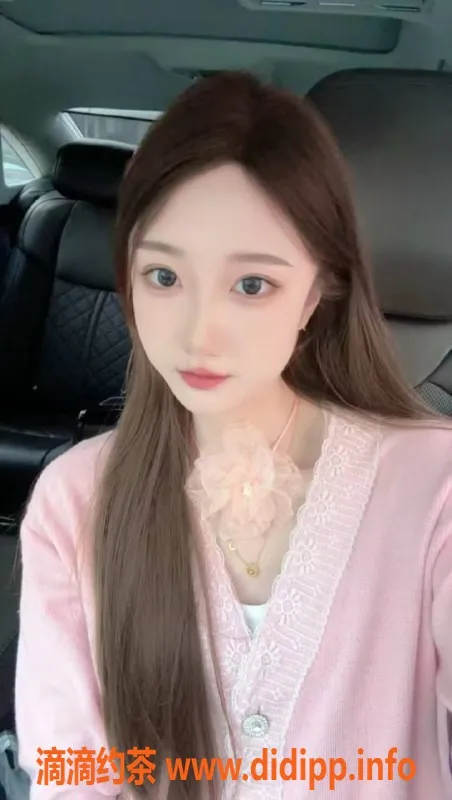 南通楼凤资源信息,崇川区球球，163cm100斤，服务多样