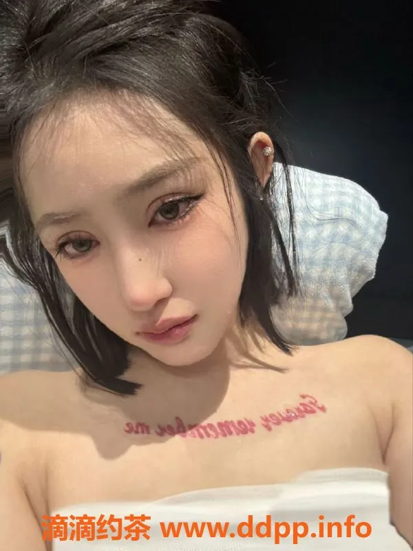 南通楼凤资源信息,崇川区恩雅，8p/14pp，热门御姐等你来约