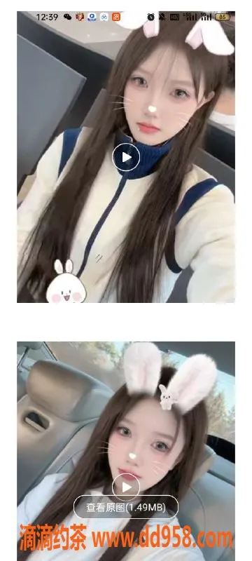 天津楼凤-天津河北区安琪、甜心、雨桐等 6起客服务