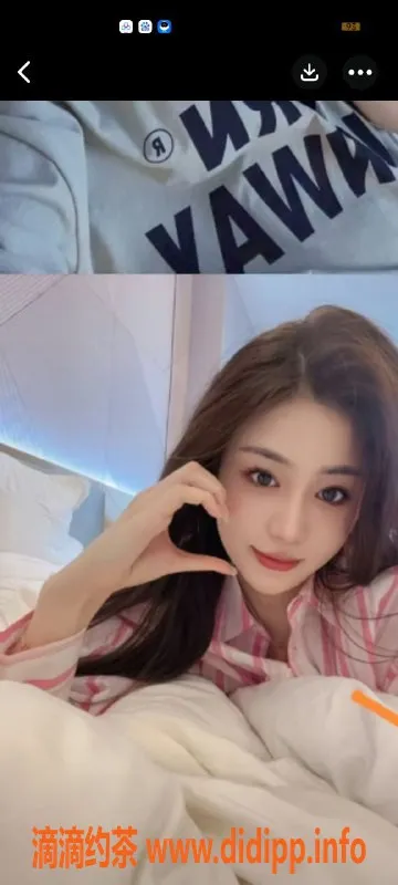 天津楼凤-天津河西区高品质服务，双向机器人上线！