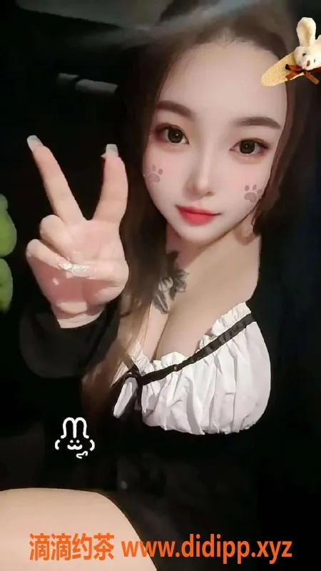 中山楼凤-中山东区琪琪，服务优质，停车500p起